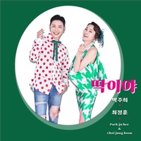 Image Cover