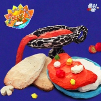 Image Cover