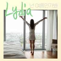 Image Cover