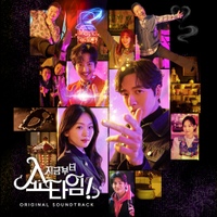 Image Cover
