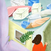 Image Cover