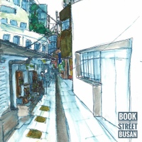 Image Cover