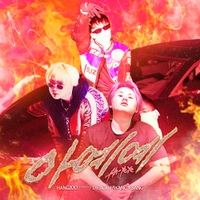 Image Cover