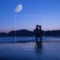 Image Cover