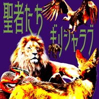 Image Cover