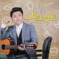 Image Cover