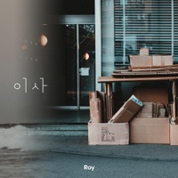Image Cover