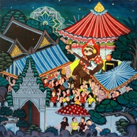 Image Cover