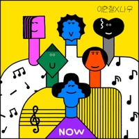 Image Cover