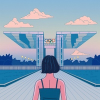 Image Cover