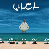 Image Cover