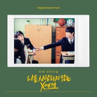 Image Cover