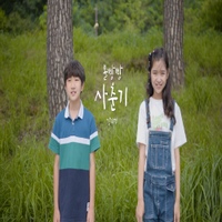 Image Cover