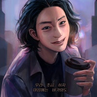Image Cover