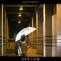 Image Cover