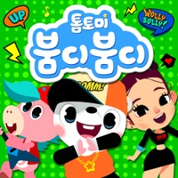 Image Cover