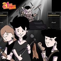 Image Cover