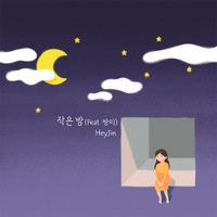Image Cover