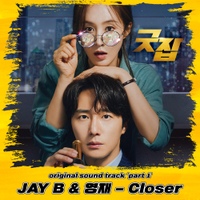 Image Cover