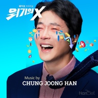 Image Cover