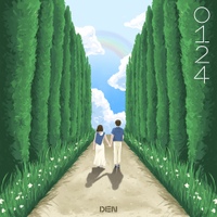 Image Cover