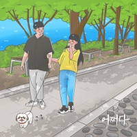 Image Cover