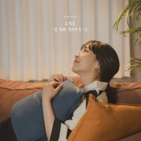 Image Cover