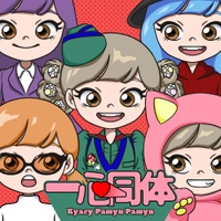 Image Cover