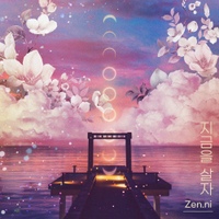 Image Cover