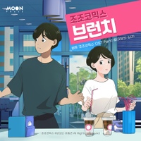 Image Cover