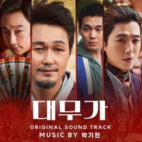 Image Cover