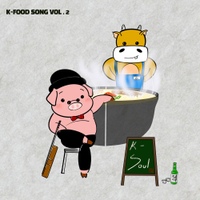 Image Cover