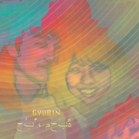 Image Cover