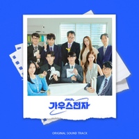 Image Cover