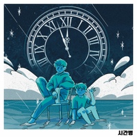Image Cover