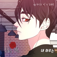 Image Cover