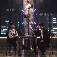 Image Cover