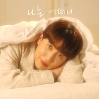 Image Cover