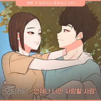 Image Cover
