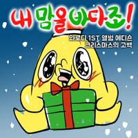 Image Cover