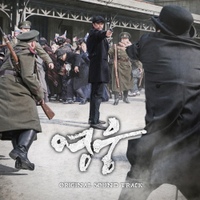 Image Cover