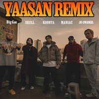 Image Cover
