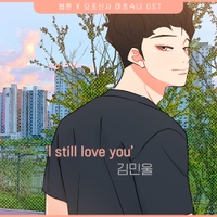 Image Cover