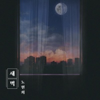 Image Cover