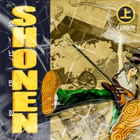 Image Cover