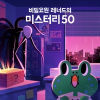 Image Cover