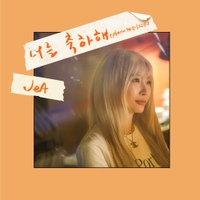 Image Cover