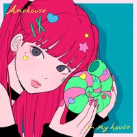 Image Cover