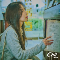 Image Cover