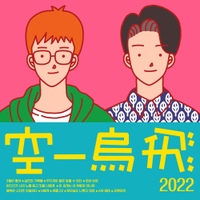 Image Cover